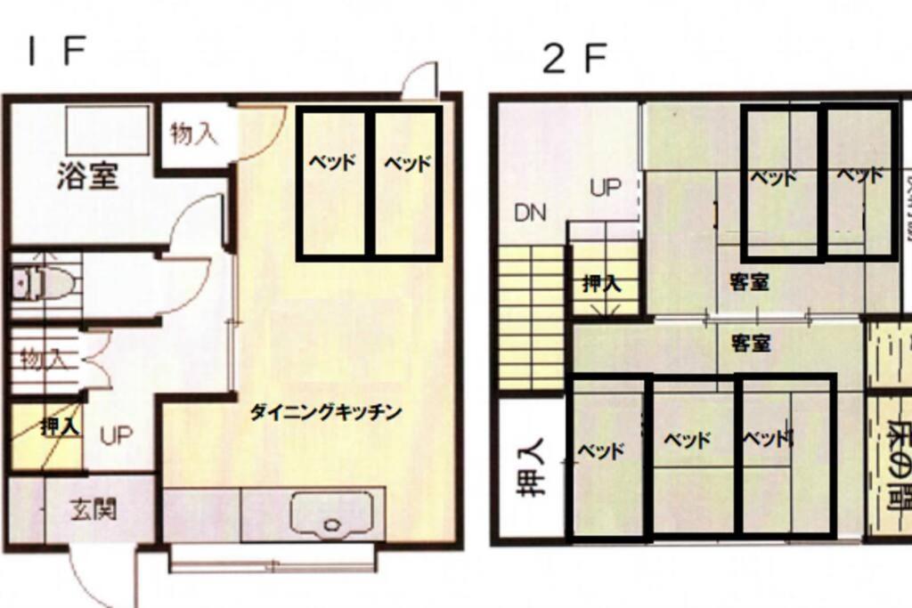 Cheaper For 6Th & 7Th Guest 市街地中心部 一棟貸しの宿 Guest House Don'S Home Takajama Kültér fotó